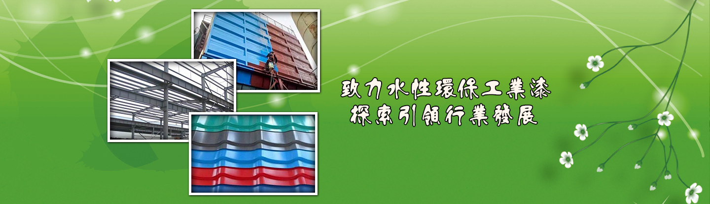 生產鋁塑板廠家,鋁塑板生產廠家,鋁塑板廠家