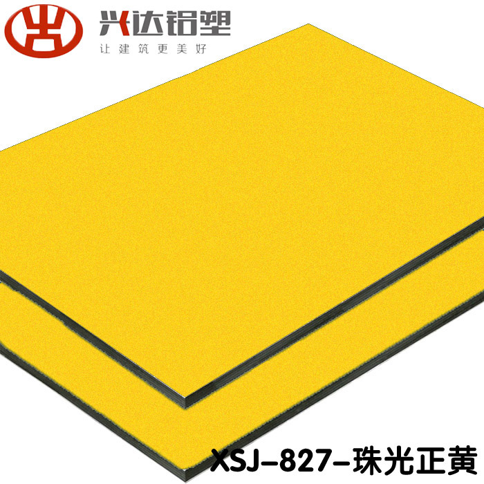 生產鋁塑板廠家介紹木紋鋁塑板有何優(yōu)勢